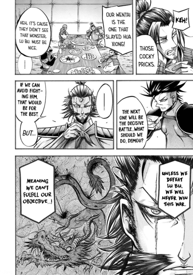 Shuumatsu No Valkyrie Ibun Ryo Fu Housen Hishouden 5 17