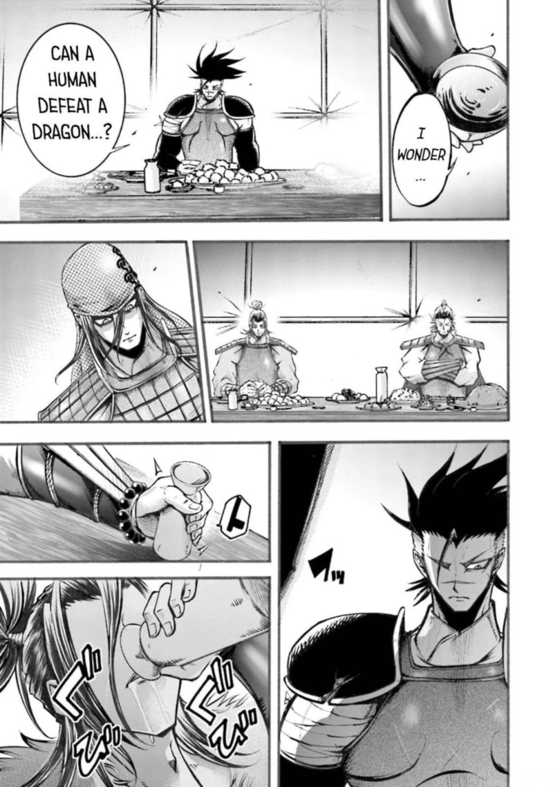 Shuumatsu No Valkyrie Ibun Ryo Fu Housen Hishouden 5 18