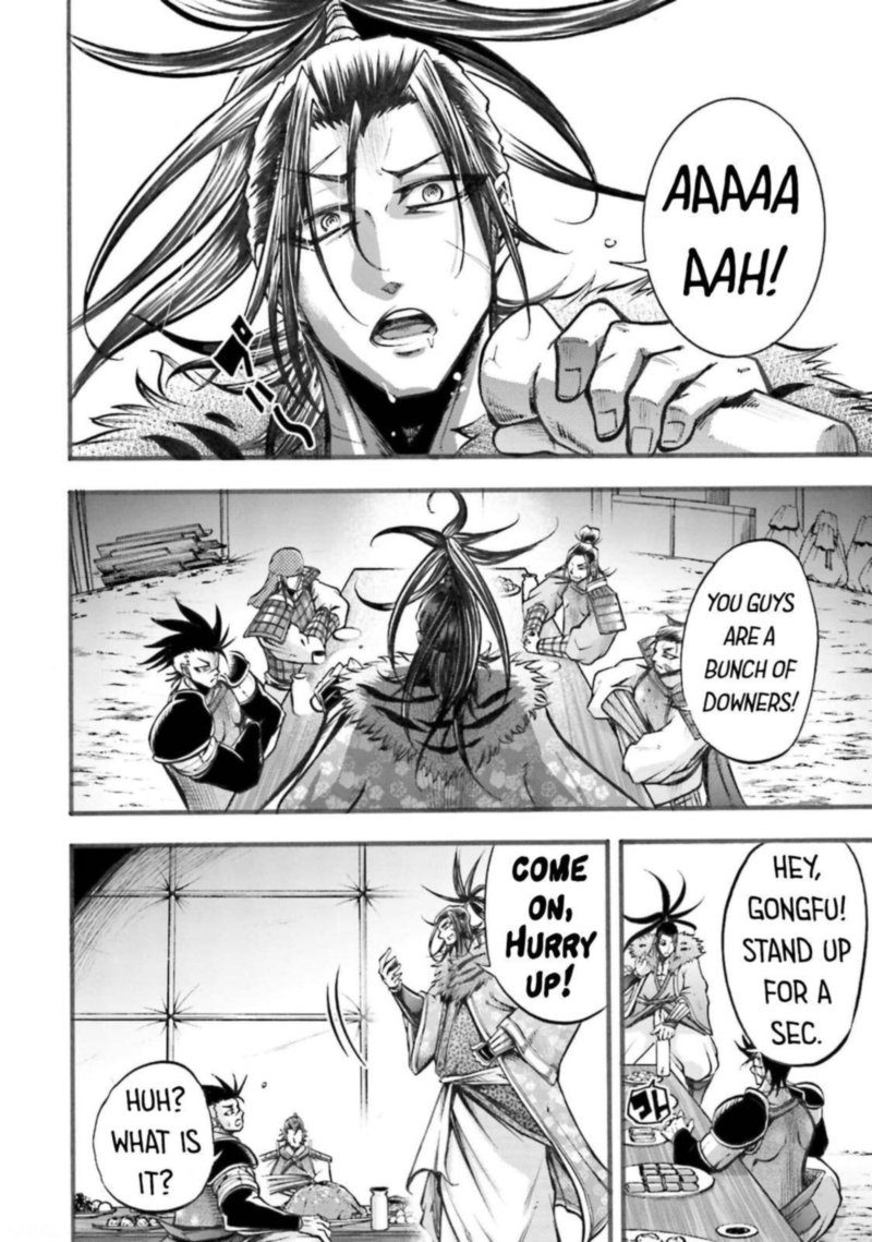 Shuumatsu No Valkyrie Ibun Ryo Fu Housen Hishouden 5 19
