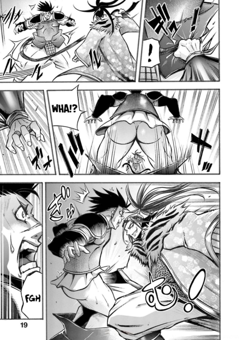 Shuumatsu No Valkyrie Ibun Ryo Fu Housen Hishouden 5 20