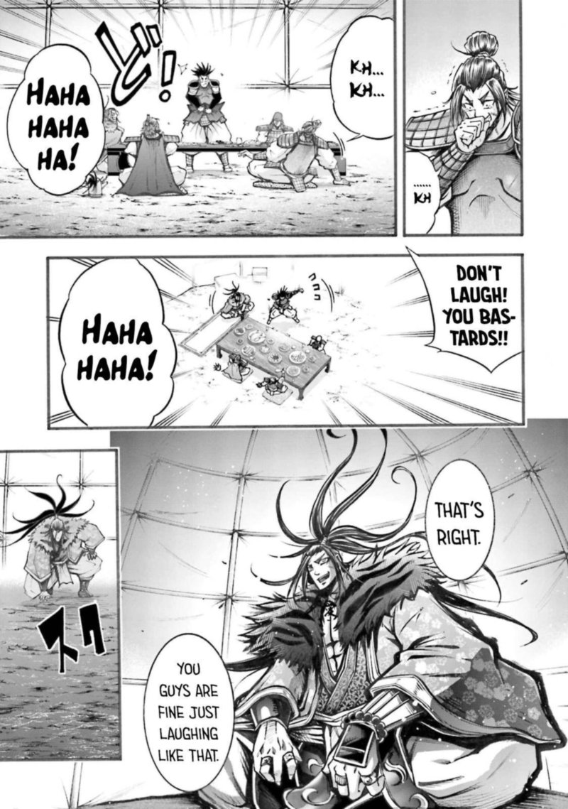 Shuumatsu No Valkyrie Ibun Ryo Fu Housen Hishouden 5 22