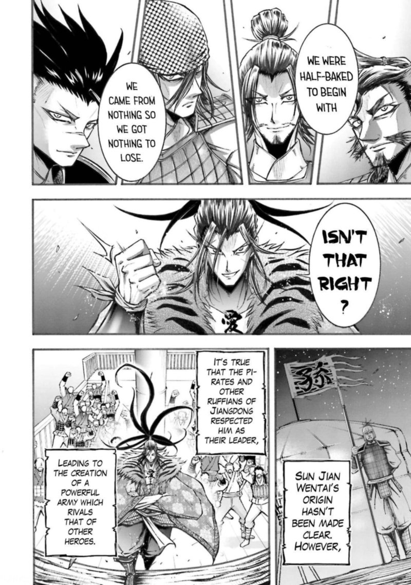 Shuumatsu No Valkyrie Ibun Ryo Fu Housen Hishouden 5 23