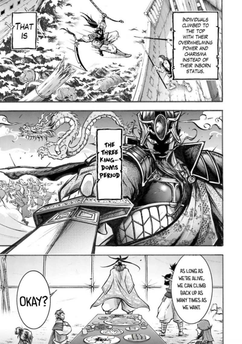 Shuumatsu No Valkyrie Ibun Ryo Fu Housen Hishouden 5 24