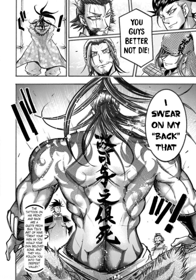 Shuumatsu No Valkyrie Ibun Ryo Fu Housen Hishouden 5 25