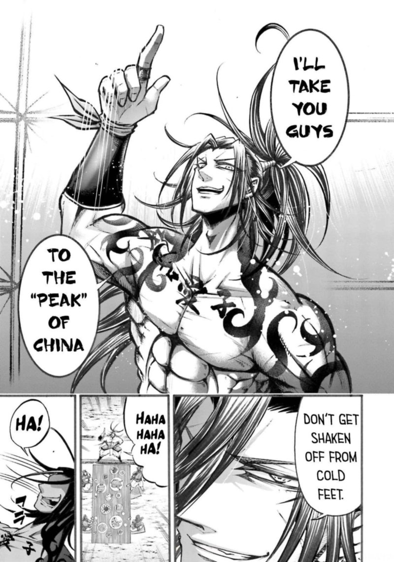 Shuumatsu No Valkyrie Ibun Ryo Fu Housen Hishouden 5 26