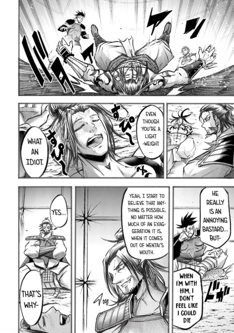 Shuumatsu No Valkyrie Ibun Ryo Fu Housen Hishouden 5 27