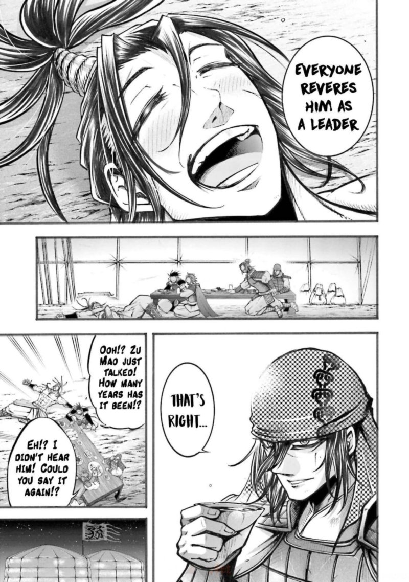 Shuumatsu No Valkyrie Ibun Ryo Fu Housen Hishouden 5 28