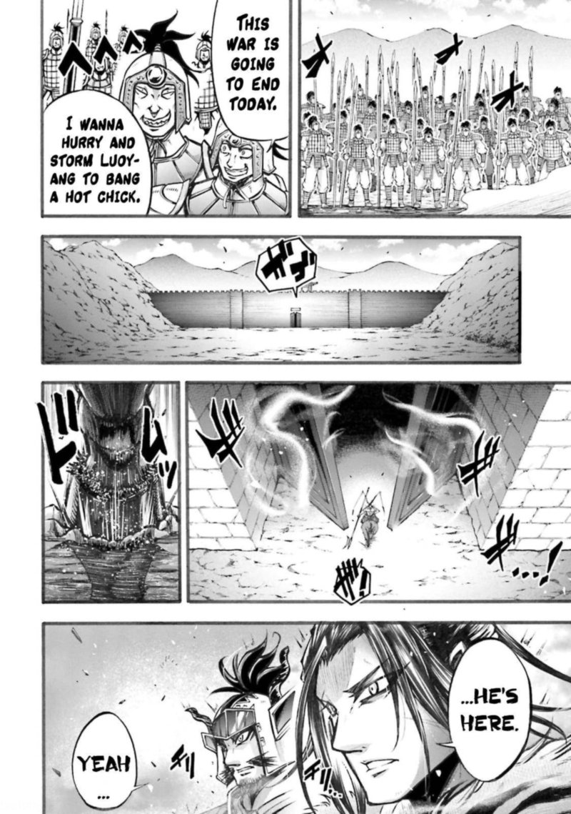 Shuumatsu No Valkyrie Ibun Ryo Fu Housen Hishouden 5 32