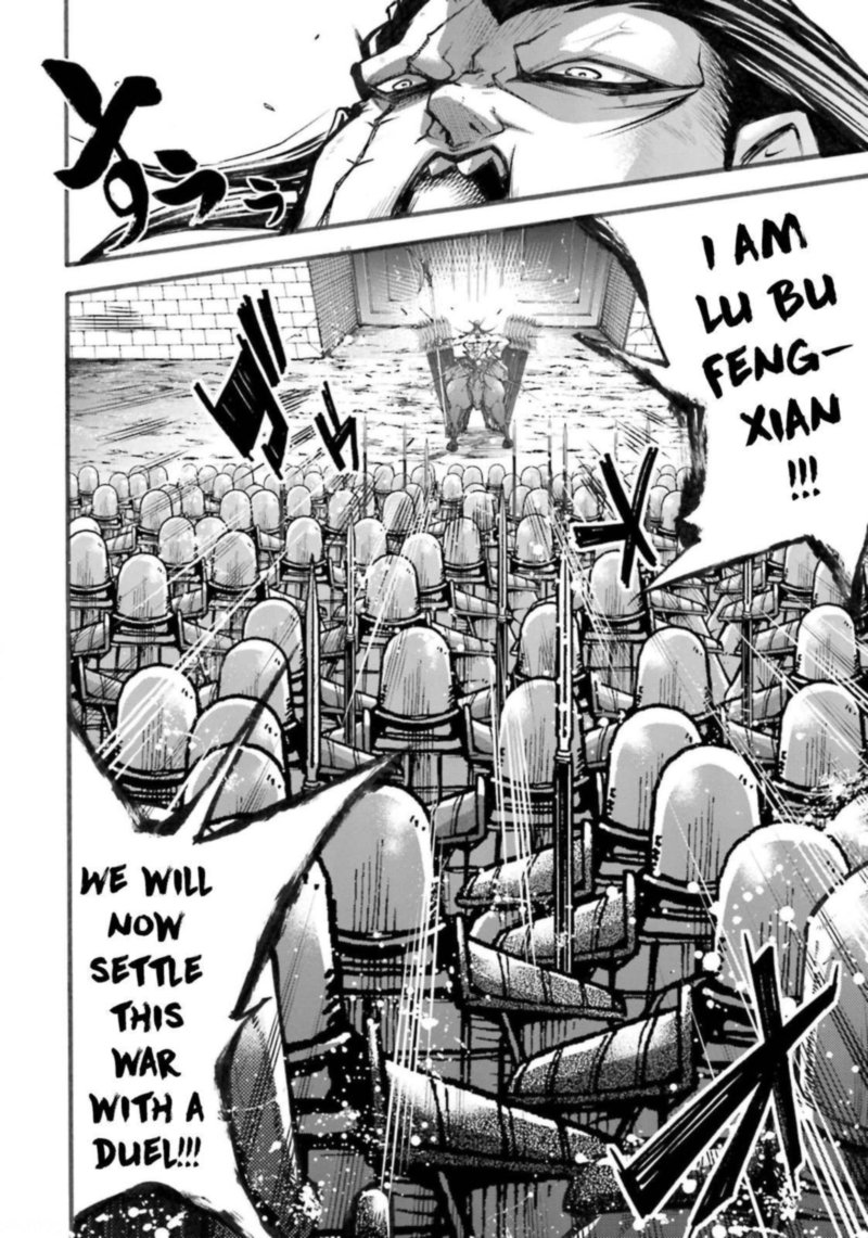 Shuumatsu No Valkyrie Ibun Ryo Fu Housen Hishouden 5 36
