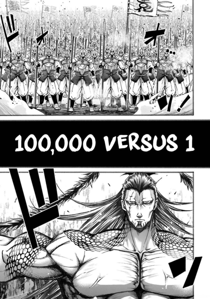 Shuumatsu No Valkyrie Ibun Ryo Fu Housen Hishouden 5 37