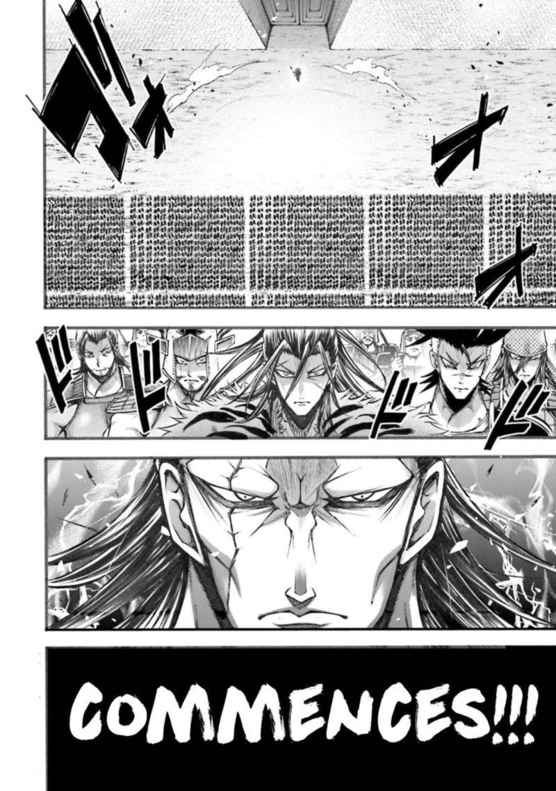 Shuumatsu No Valkyrie Ibun Ryo Fu Housen Hishouden 5 38