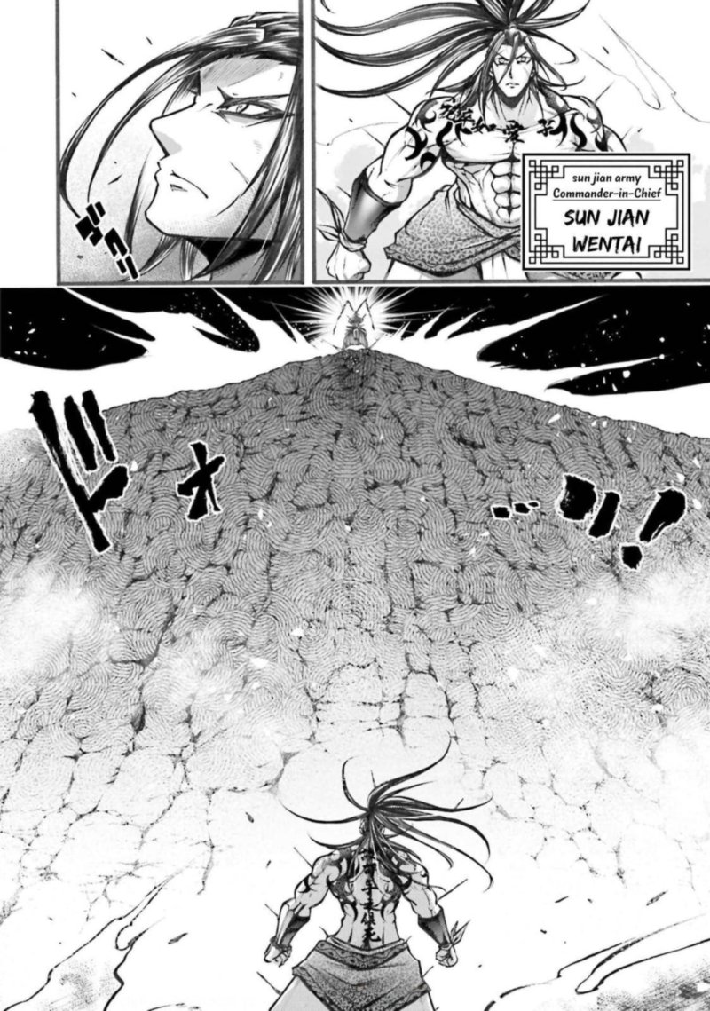 Shuumatsu No Valkyrie Ibun Ryo Fu Housen Hishouden 5 5