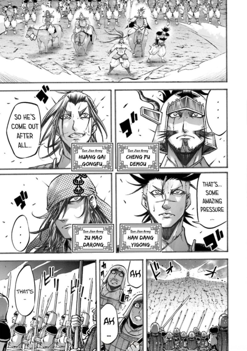 Shuumatsu No Valkyrie Ibun Ryo Fu Housen Hishouden 5 6