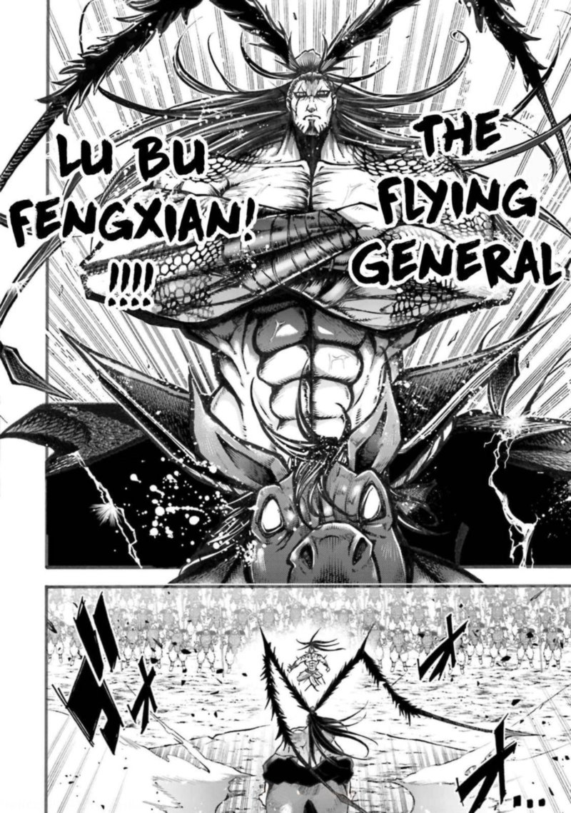 Shuumatsu No Valkyrie Ibun Ryo Fu Housen Hishouden 5 7