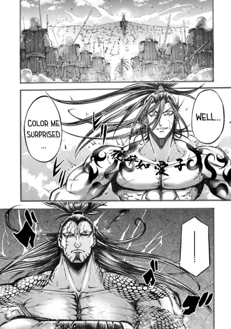 Shuumatsu No Valkyrie Ibun Ryo Fu Housen Hishouden 5 8