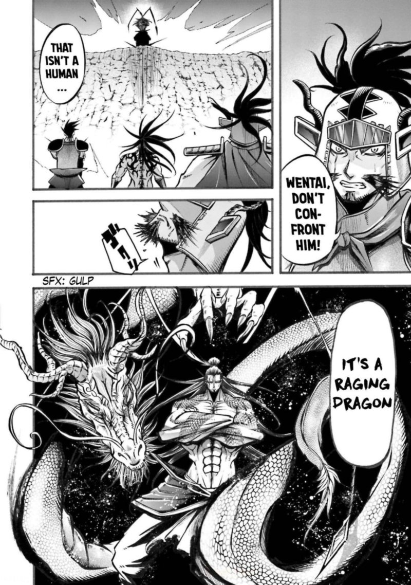 Shuumatsu No Valkyrie Ibun Ryo Fu Housen Hishouden 5 9