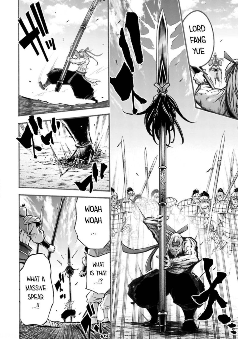 Shuumatsu No Valkyrie Ibun Ryo Fu Housen Hishouden 6 11