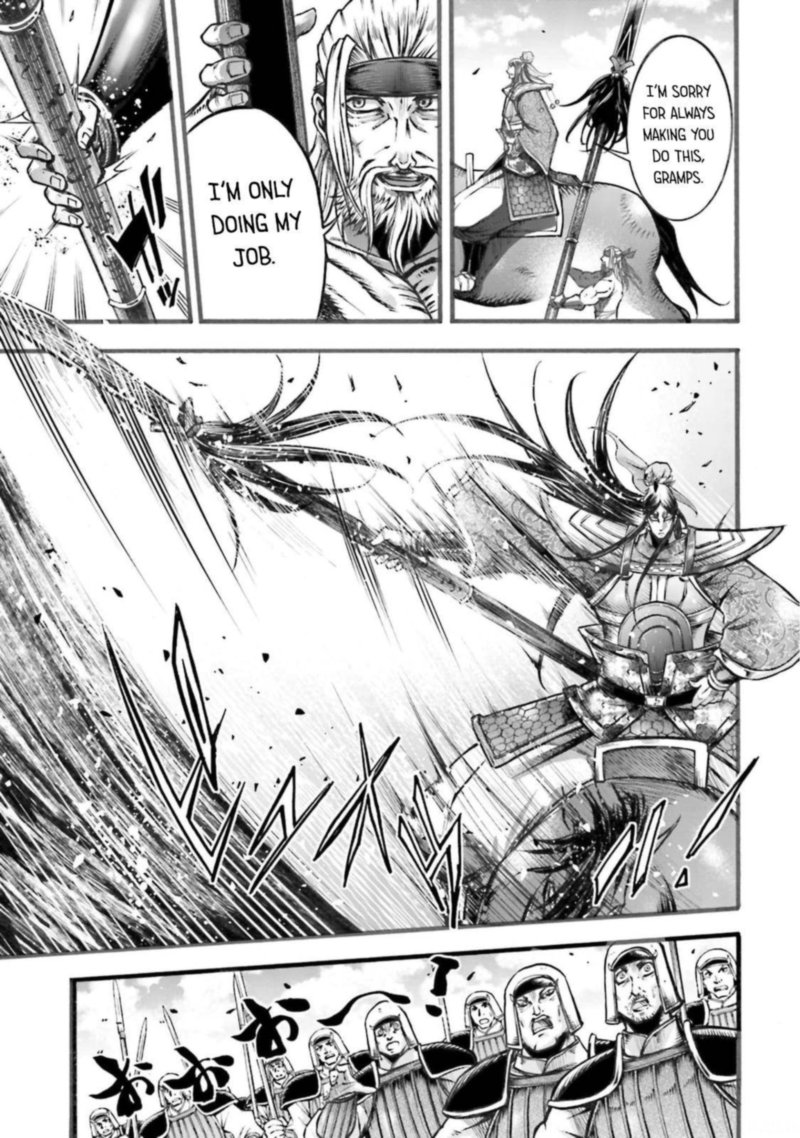 Shuumatsu No Valkyrie Ibun Ryo Fu Housen Hishouden 6 12