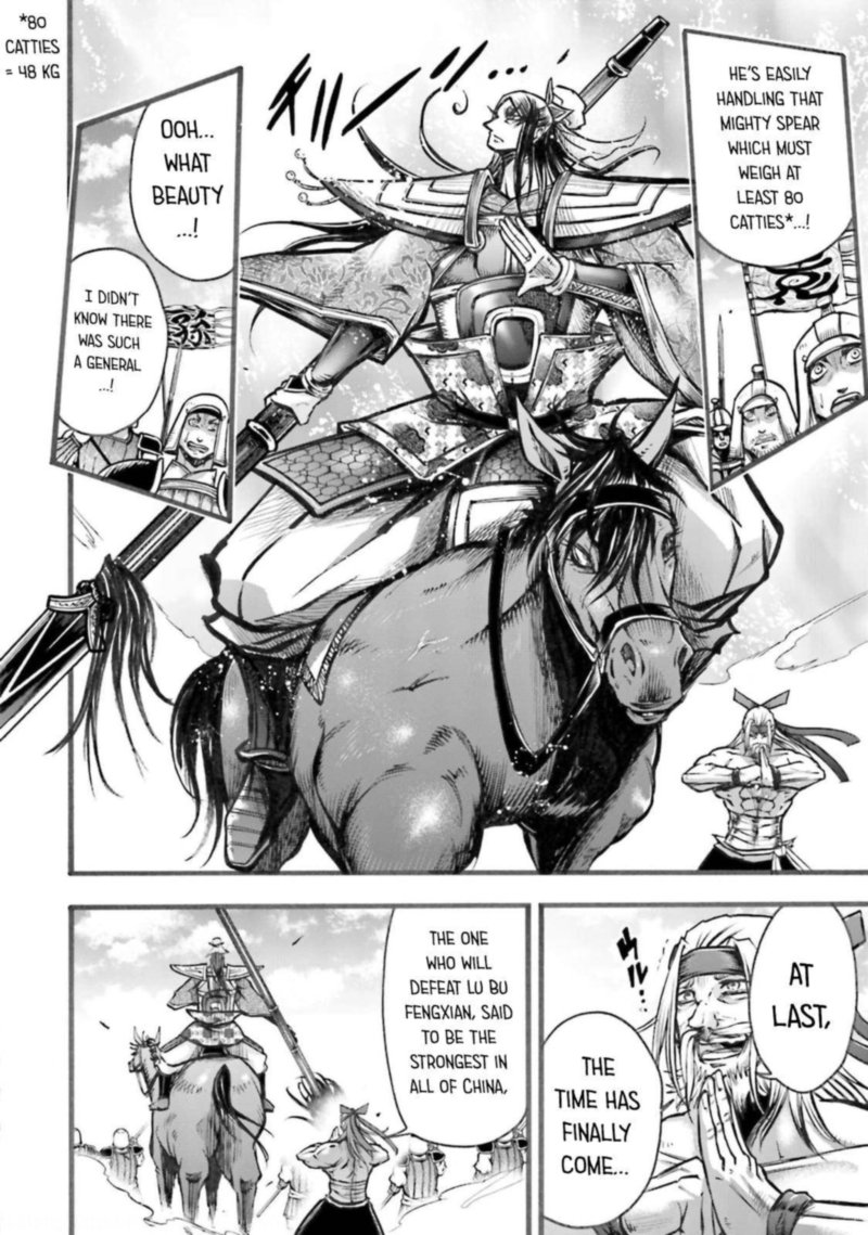 Shuumatsu No Valkyrie Ibun Ryo Fu Housen Hishouden 6 13