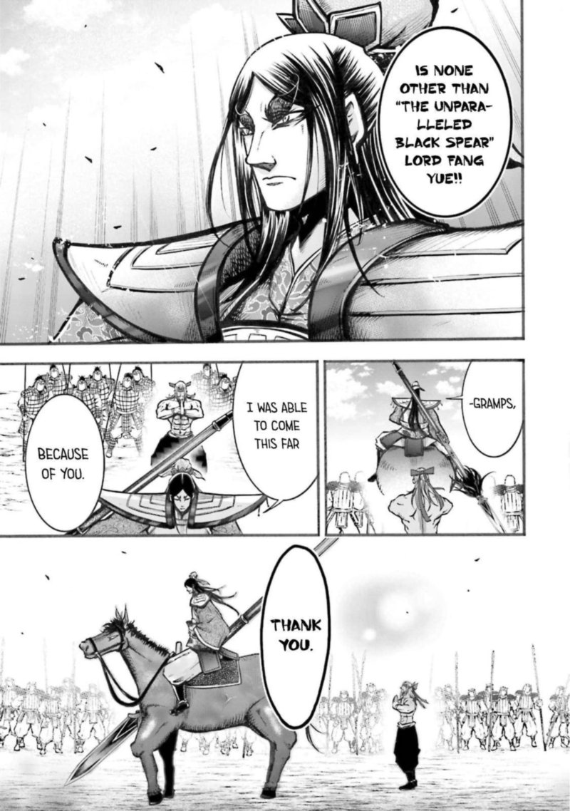 Shuumatsu No Valkyrie Ibun Ryo Fu Housen Hishouden 6 14