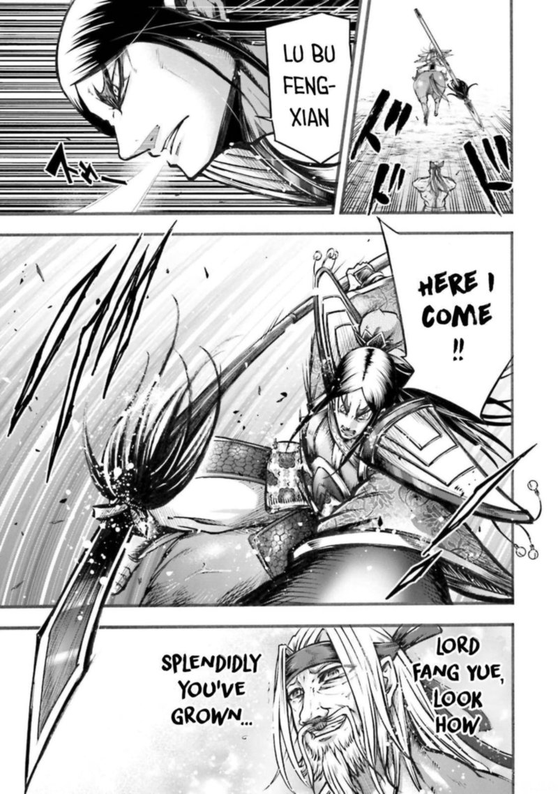 Shuumatsu No Valkyrie Ibun Ryo Fu Housen Hishouden 6 16