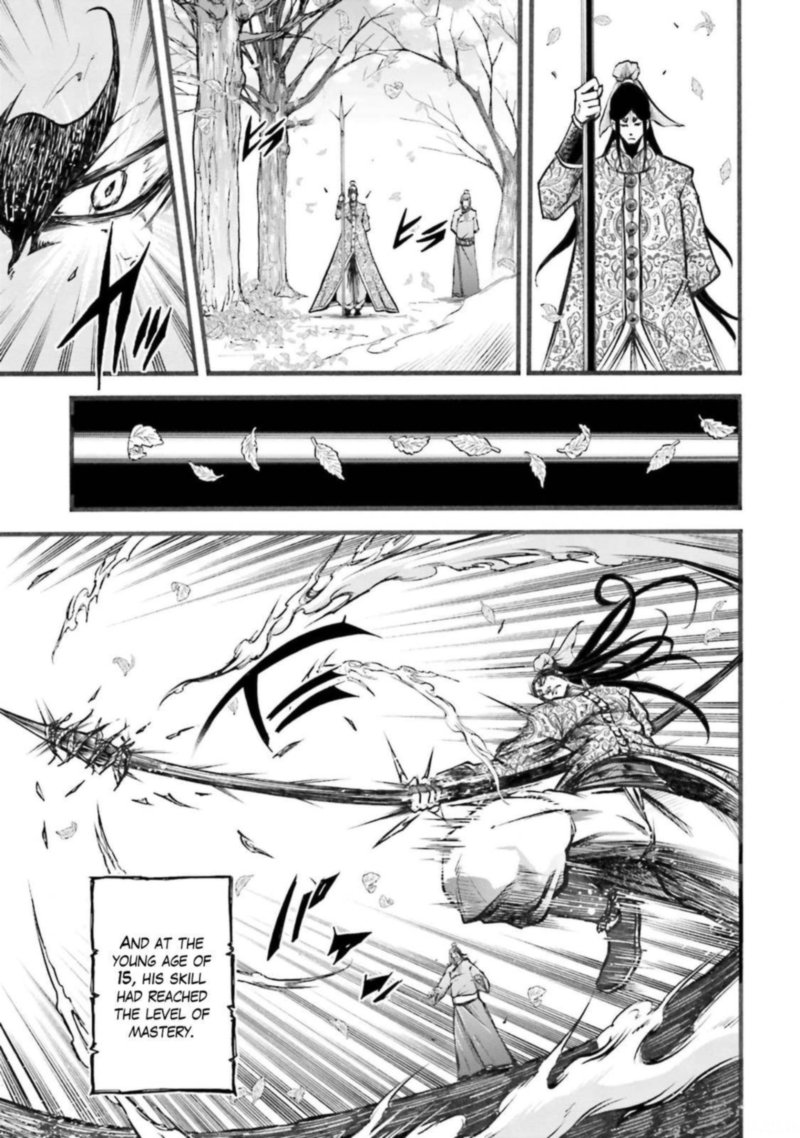 Shuumatsu No Valkyrie Ibun Ryo Fu Housen Hishouden 6 18