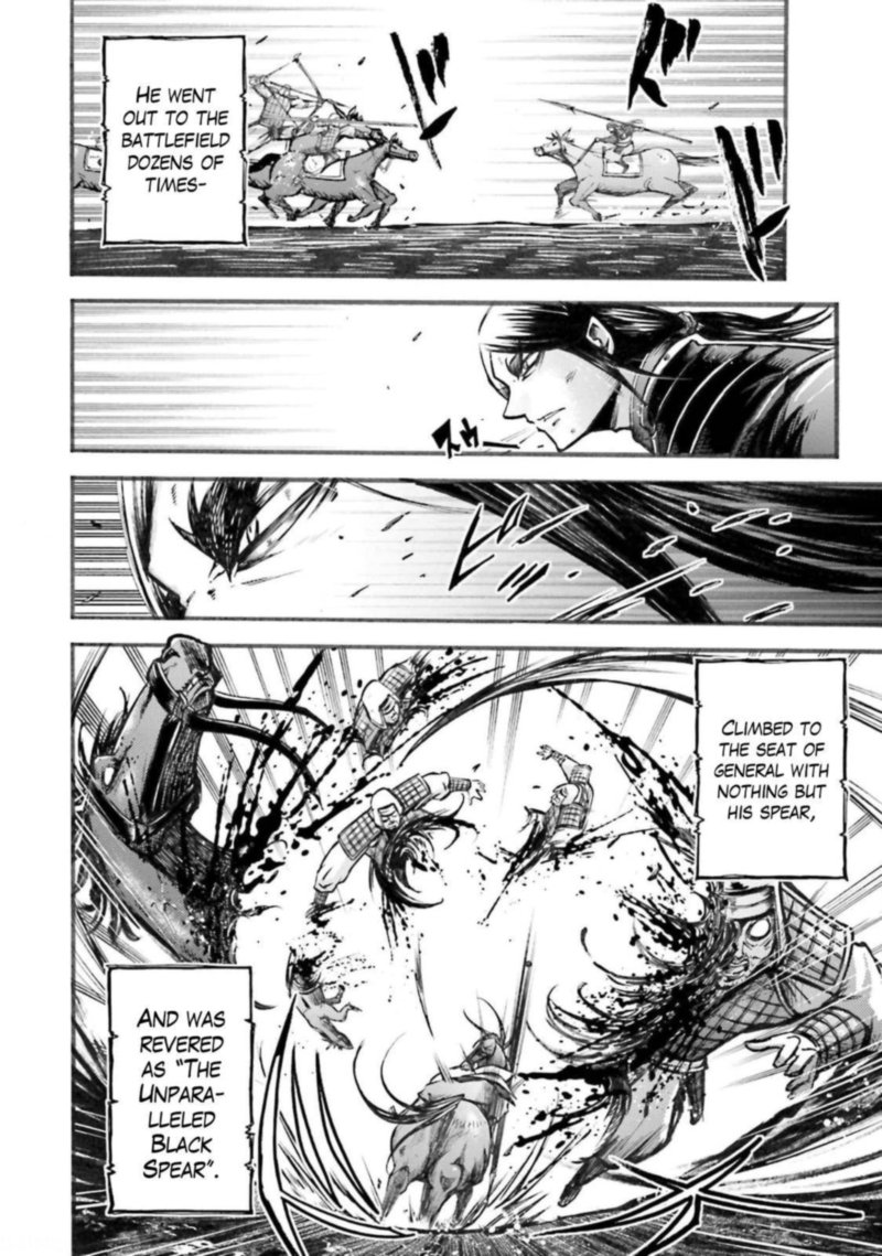 Shuumatsu No Valkyrie Ibun Ryo Fu Housen Hishouden 6 19