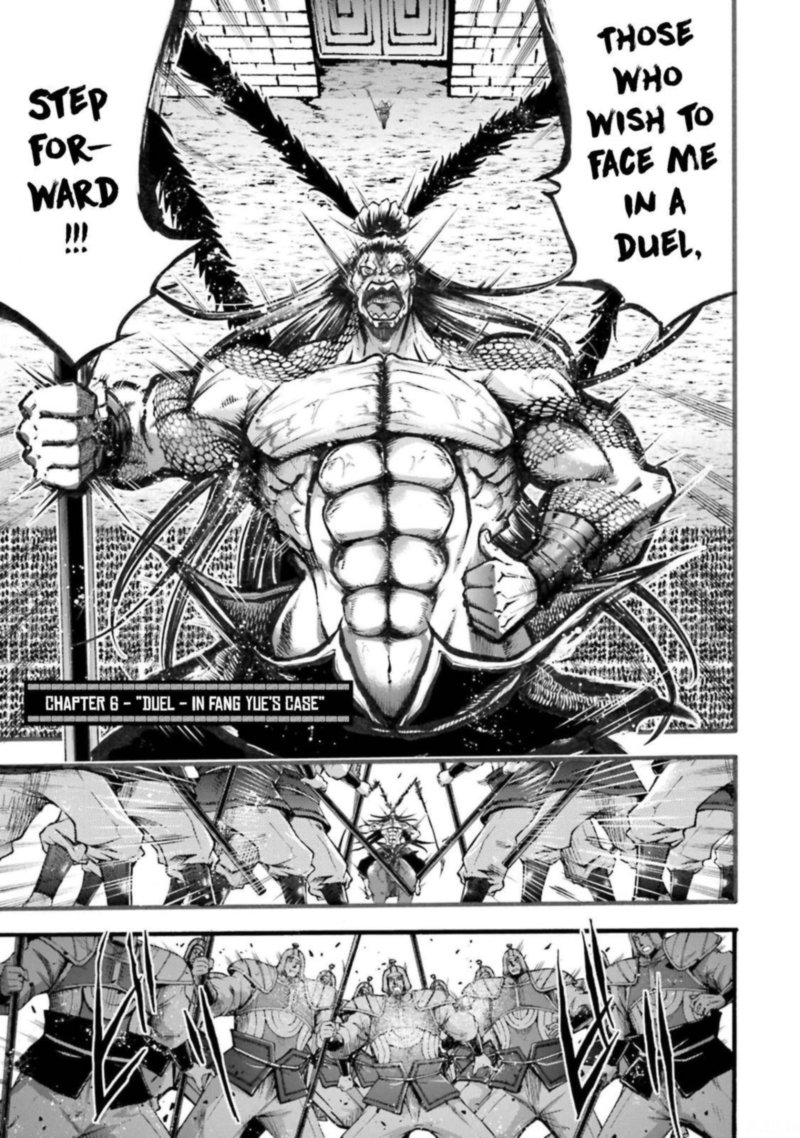 Shuumatsu No Valkyrie Ibun Ryo Fu Housen Hishouden 6 2
