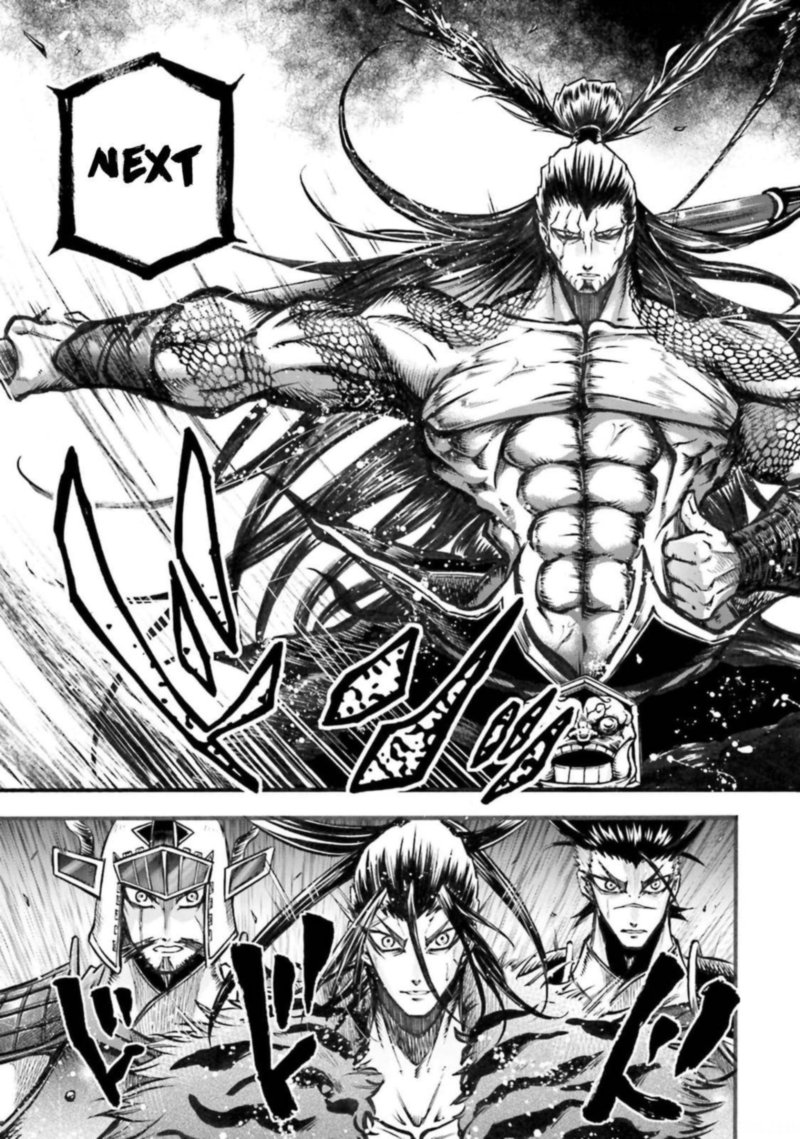 Shuumatsu No Valkyrie Ibun Ryo Fu Housen Hishouden 6 25