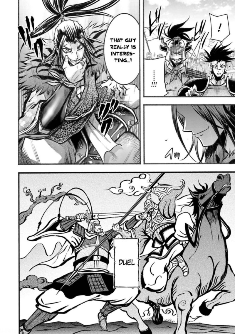 Shuumatsu No Valkyrie Ibun Ryo Fu Housen Hishouden 6 3