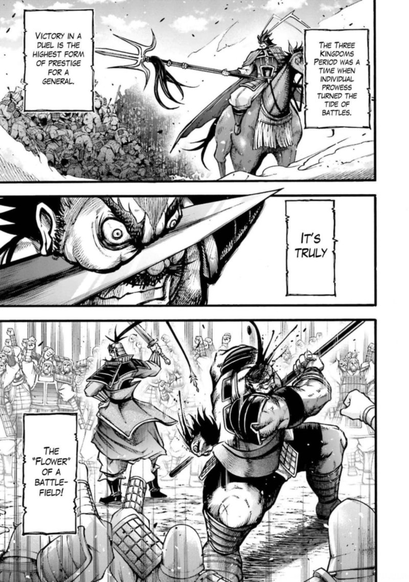 Shuumatsu No Valkyrie Ibun Ryo Fu Housen Hishouden 6 4