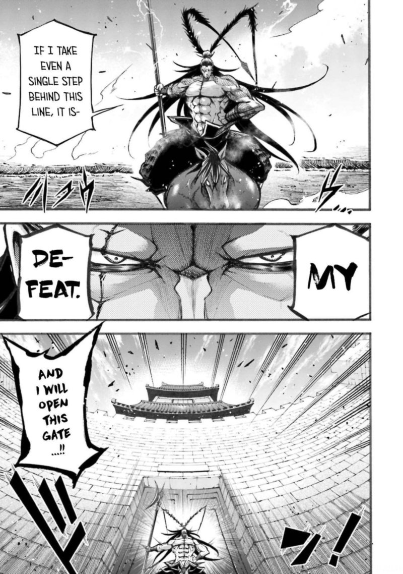 Shuumatsu No Valkyrie Ibun Ryo Fu Housen Hishouden 6 6
