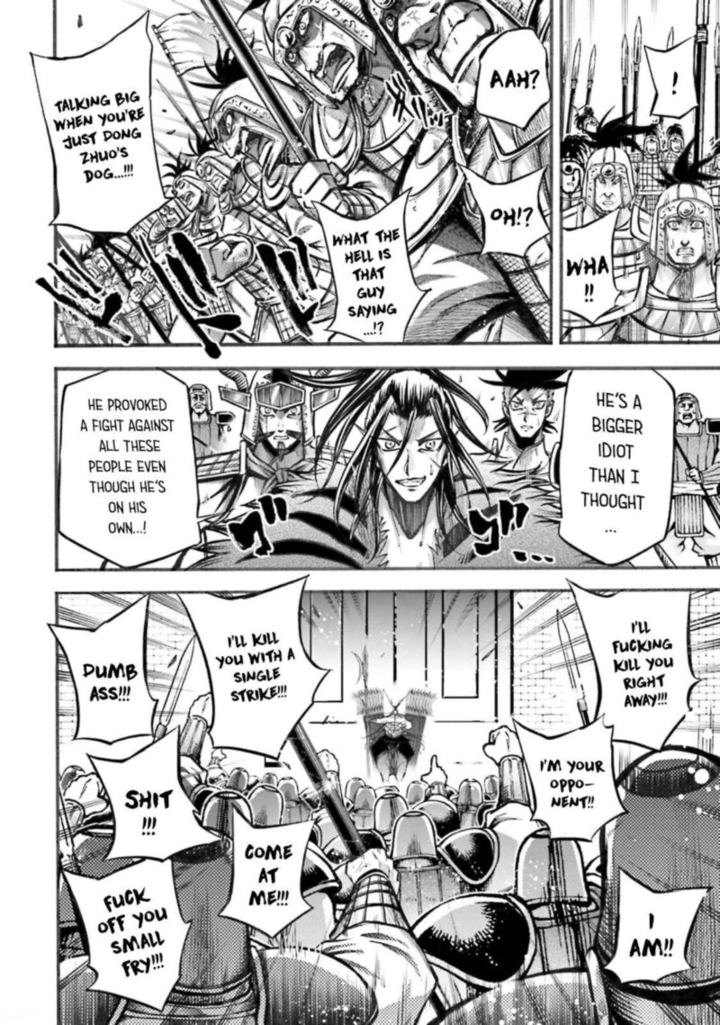 Shuumatsu No Valkyrie Ibun Ryo Fu Housen Hishouden 6 7