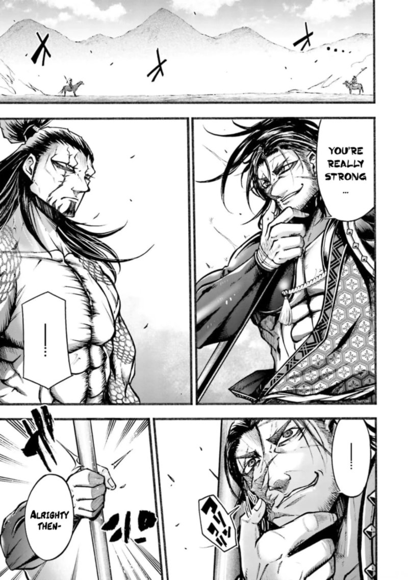 Shuumatsu No Valkyrie Ibun Ryo Fu Housen Hishouden 7 10