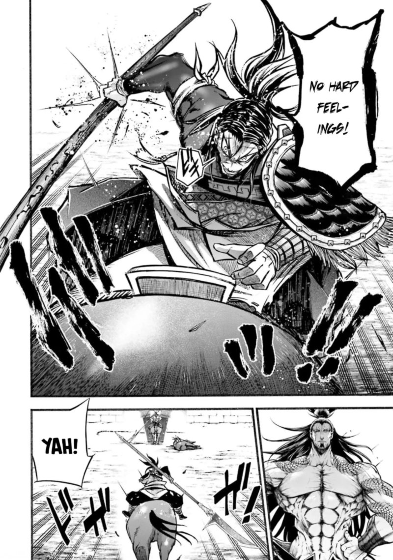 Shuumatsu No Valkyrie Ibun Ryo Fu Housen Hishouden 7 11