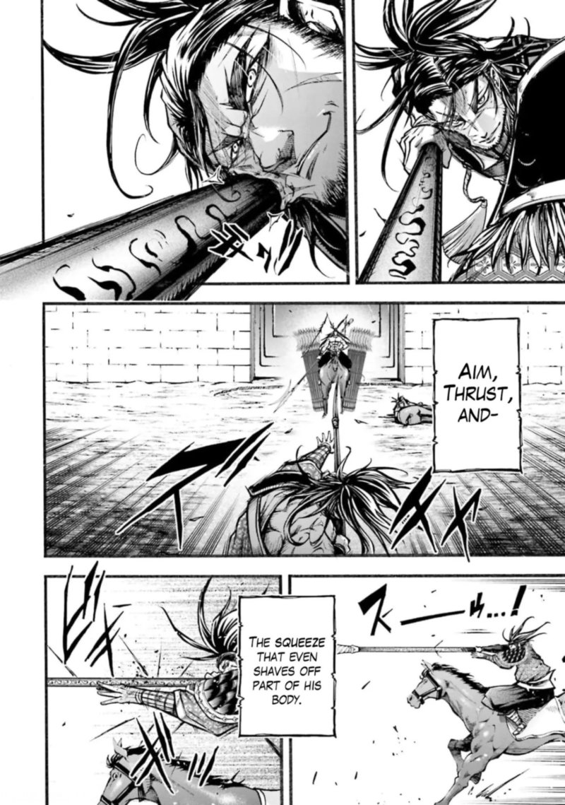 Shuumatsu No Valkyrie Ibun Ryo Fu Housen Hishouden 7 13