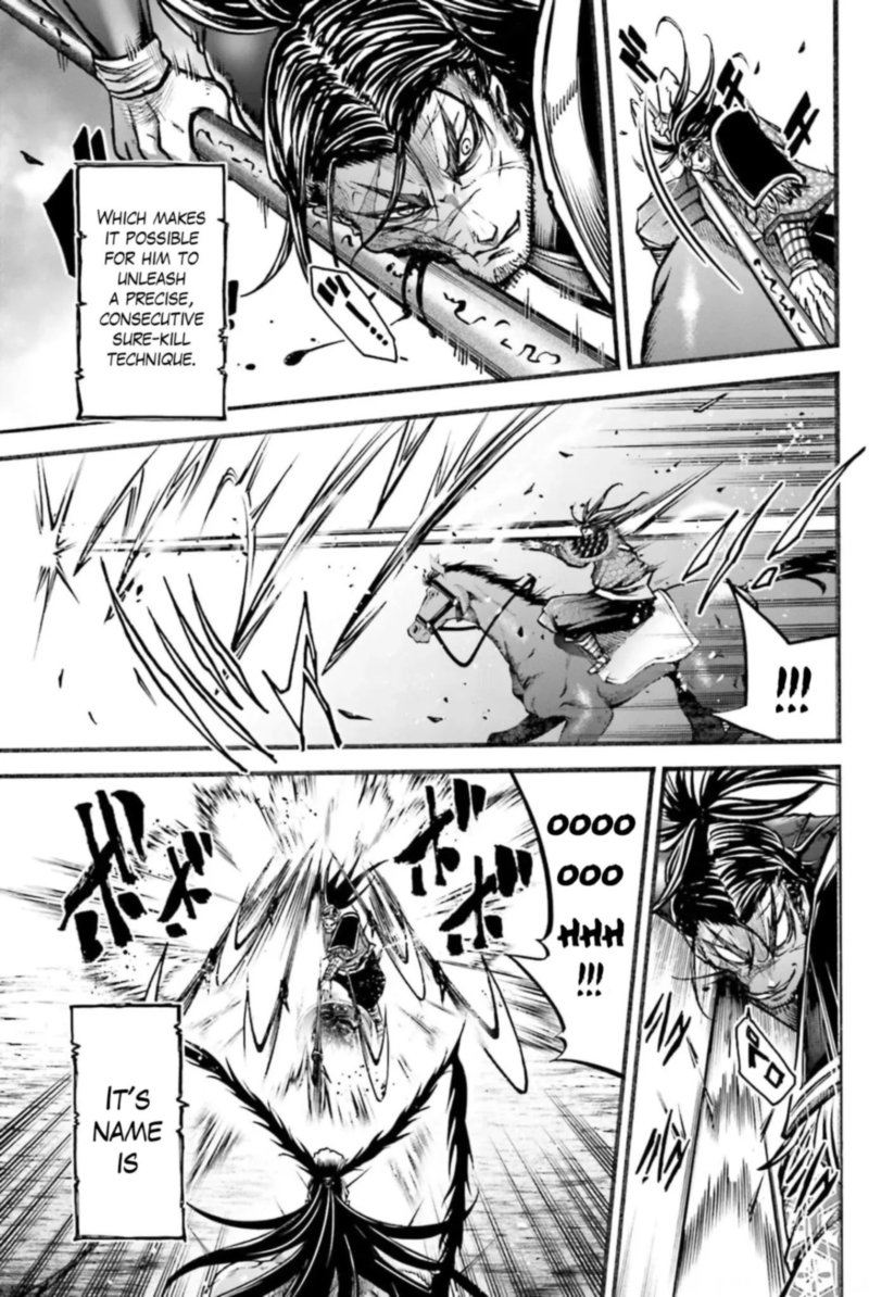 Shuumatsu No Valkyrie Ibun Ryo Fu Housen Hishouden 7 14
