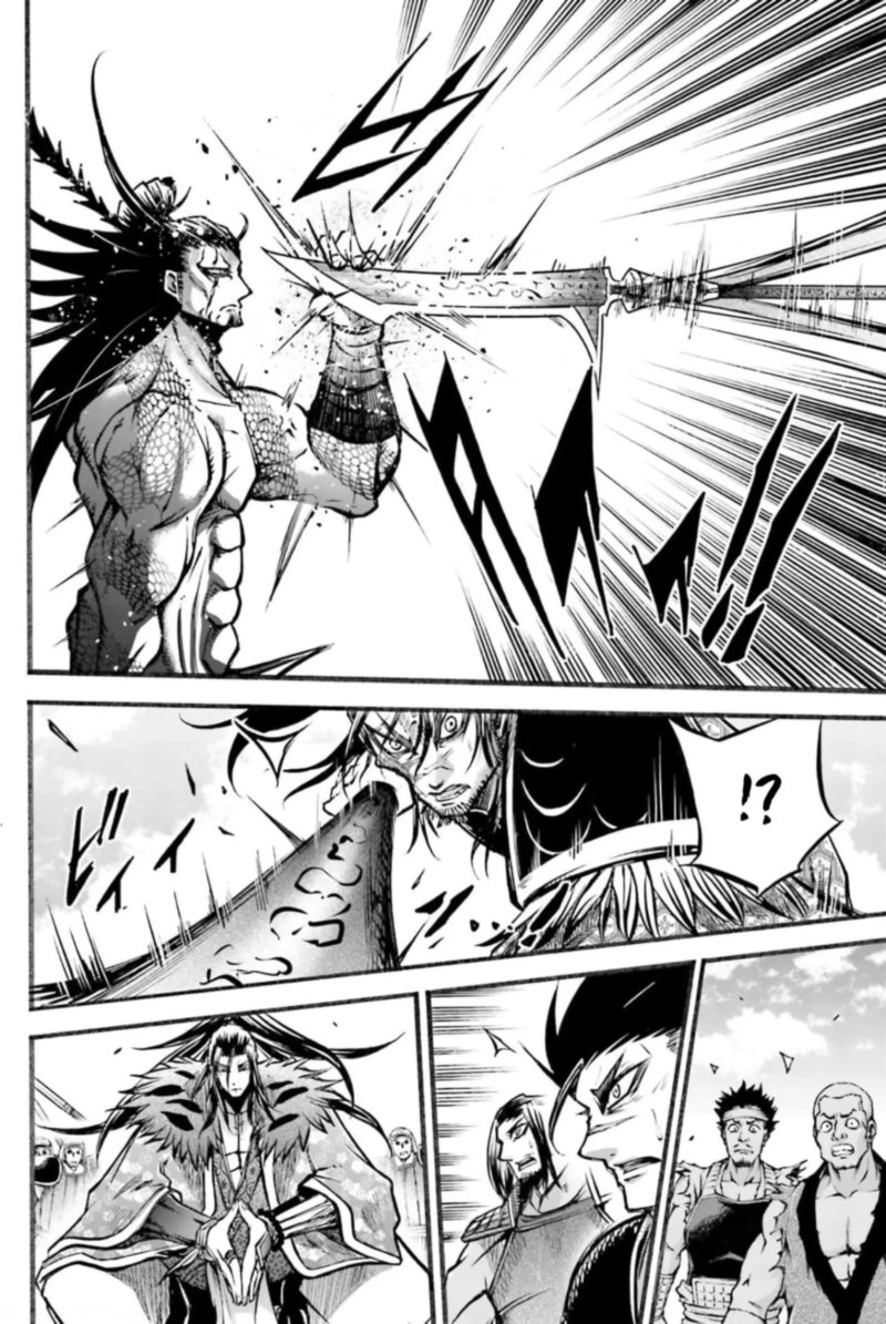 Shuumatsu No Valkyrie Ibun Ryo Fu Housen Hishouden 7 17