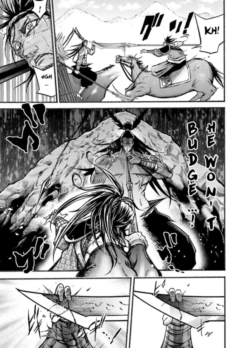 Shuumatsu No Valkyrie Ibun Ryo Fu Housen Hishouden 7 18