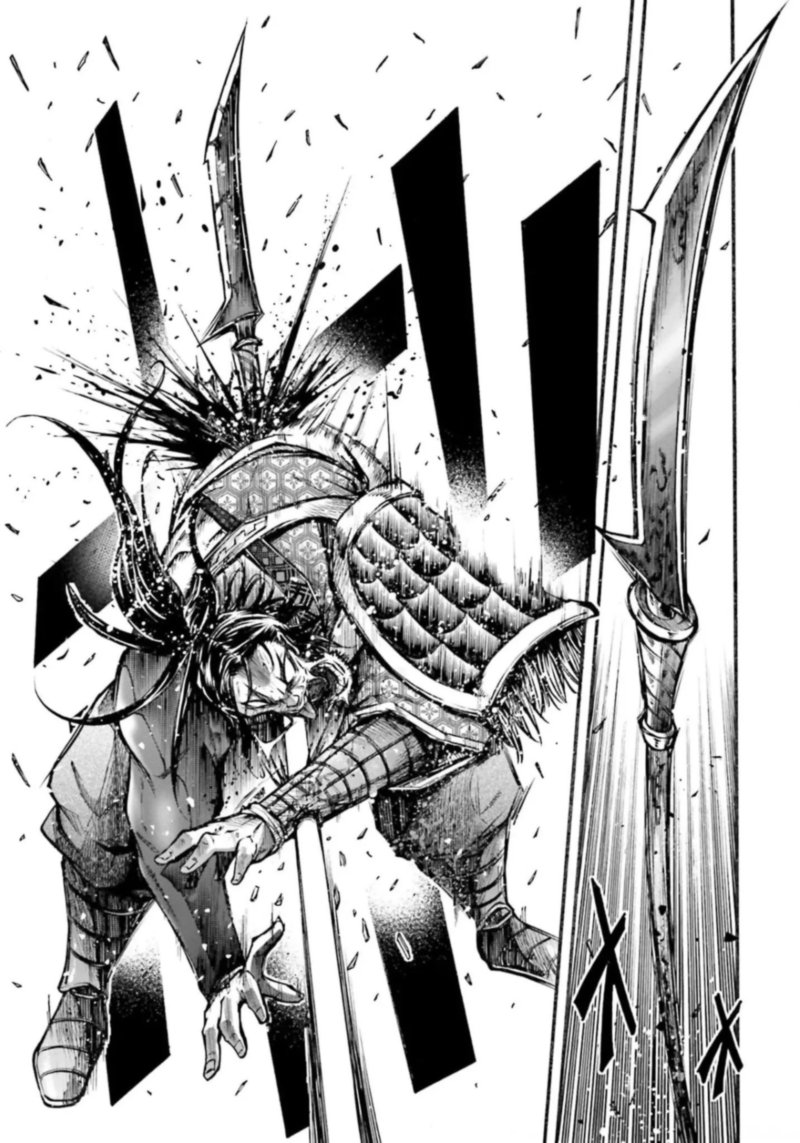Shuumatsu No Valkyrie Ibun Ryo Fu Housen Hishouden 7 20