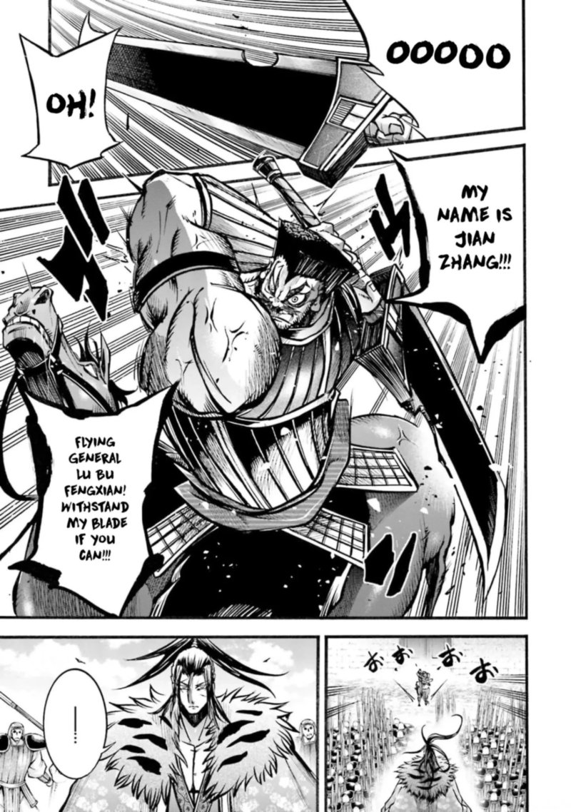 Shuumatsu No Valkyrie Ibun Ryo Fu Housen Hishouden 7 24