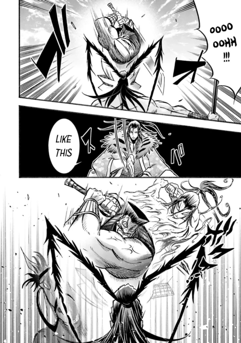 Shuumatsu No Valkyrie Ibun Ryo Fu Housen Hishouden 7 25