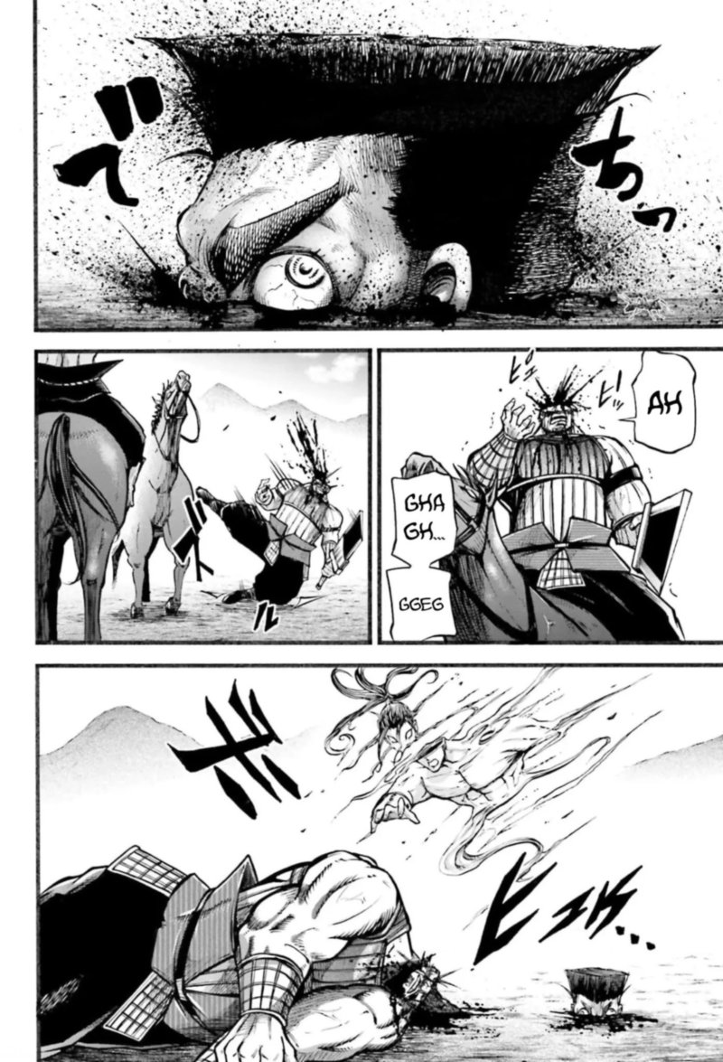 Shuumatsu No Valkyrie Ibun Ryo Fu Housen Hishouden 7 27