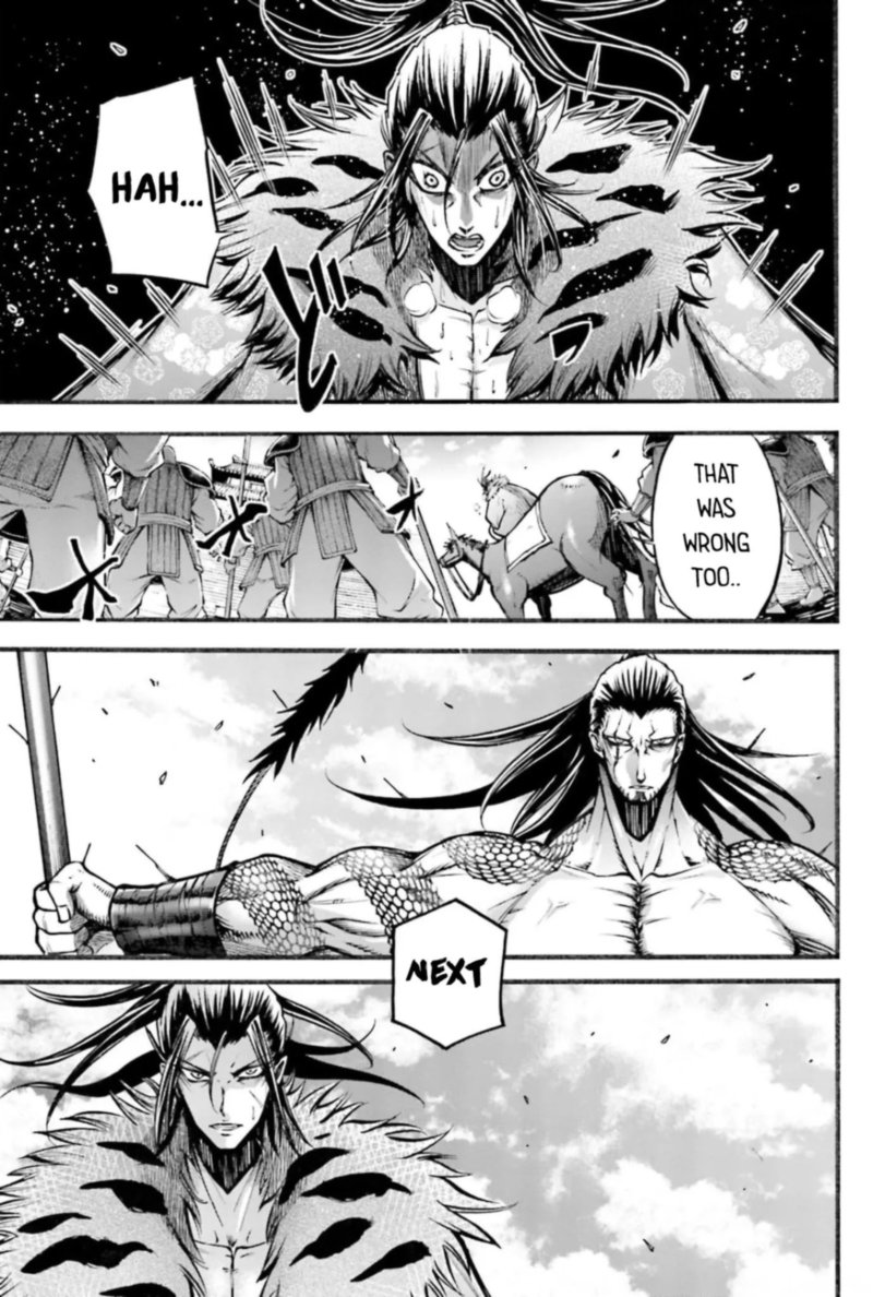 Shuumatsu No Valkyrie Ibun Ryo Fu Housen Hishouden 7 28