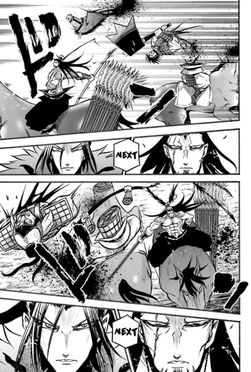 Shuumatsu No Valkyrie Ibun Ryo Fu Housen Hishouden 7 32
