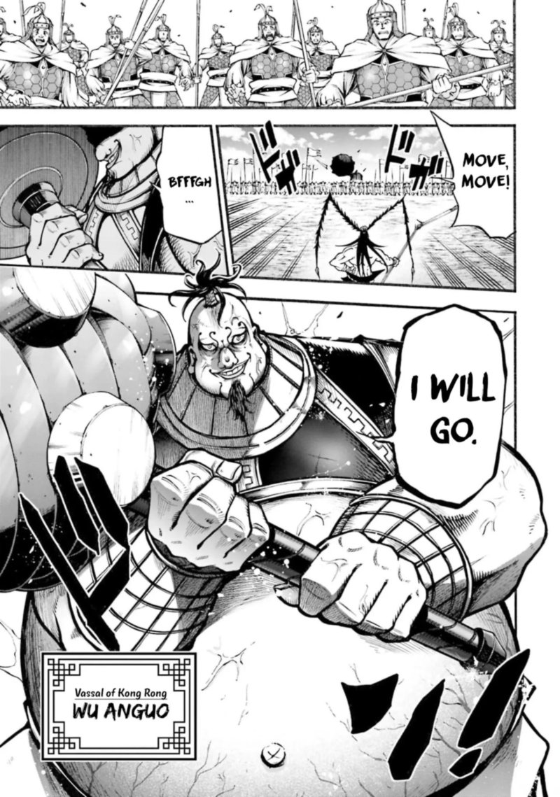 Shuumatsu No Valkyrie Ibun Ryo Fu Housen Hishouden 7 34