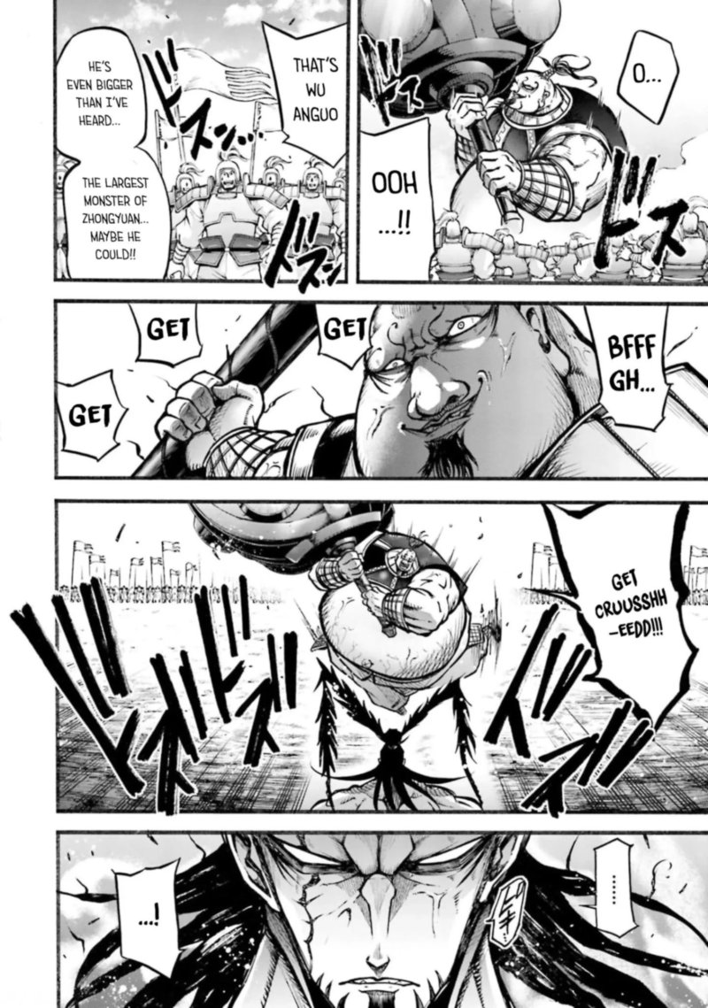 Shuumatsu No Valkyrie Ibun Ryo Fu Housen Hishouden 7 35