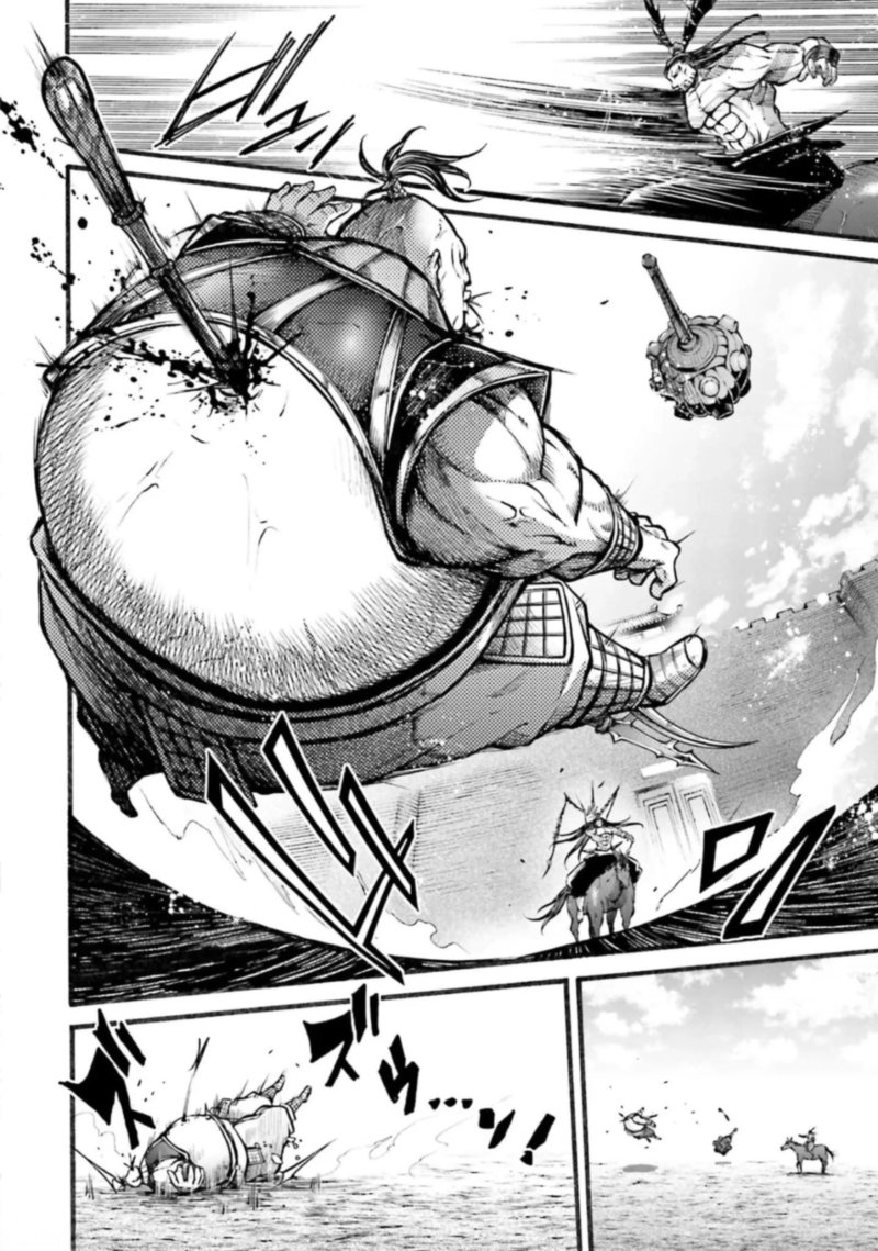 Shuumatsu No Valkyrie Ibun Ryo Fu Housen Hishouden 7 37
