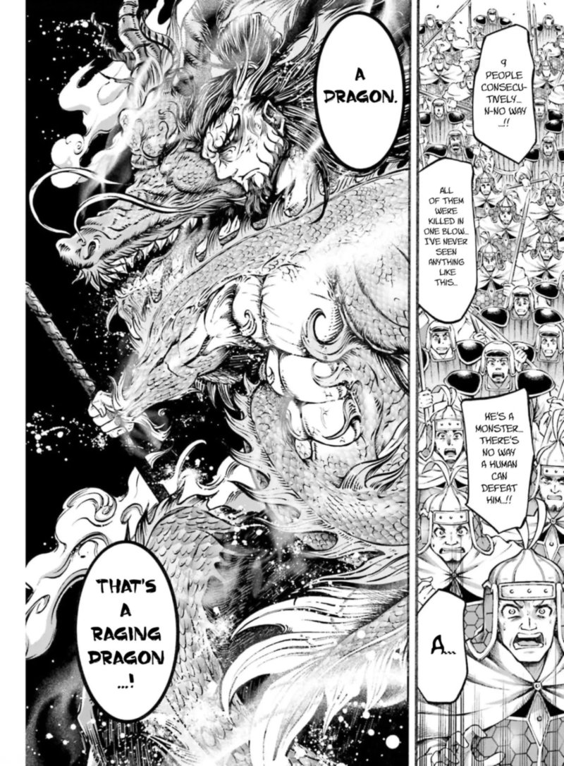 Shuumatsu No Valkyrie Ibun Ryo Fu Housen Hishouden 7 39