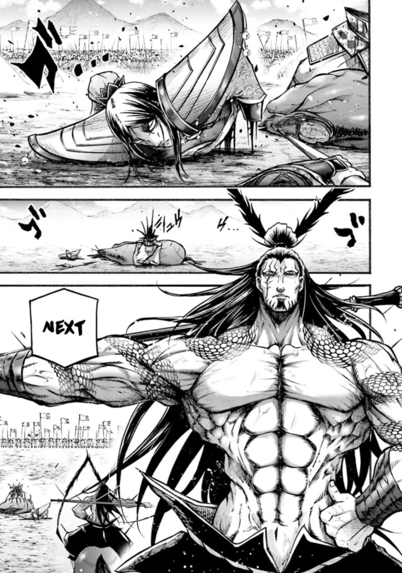 Shuumatsu No Valkyrie Ibun Ryo Fu Housen Hishouden 7 4